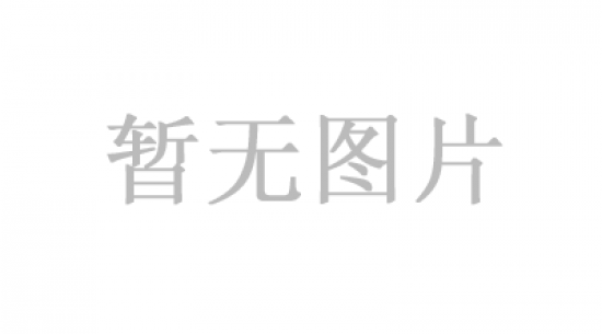 東寶生物創(chuàng)新研發(fā)持續(xù)發(fā)力 又一技術(shù)獲中國發(fā)明協(xié)會創(chuàng)業(yè)成果獎